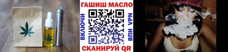 mega онион  Евпатория  Canna-Cookies марихуана  как найти наркотики 