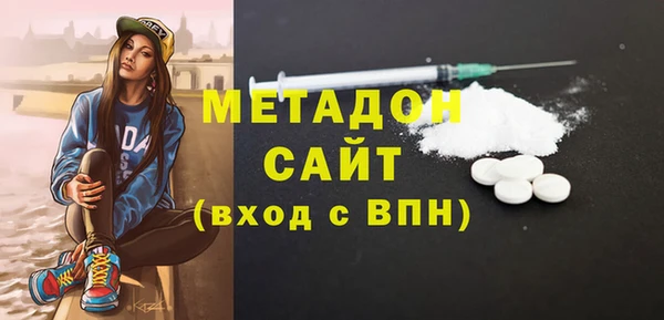 ECSTASY Алексин