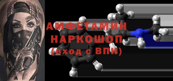 наркотики Алексеевка