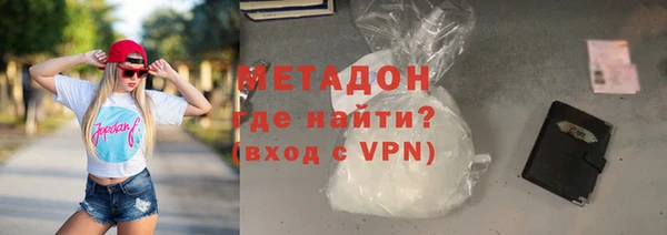 наркотики Алексеевка