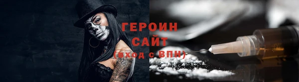 ECSTASY Зерноград