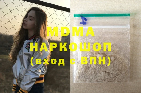 ECSTASY Алексин
