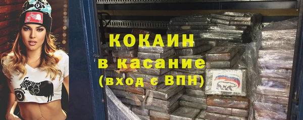 ECSTASY Алексин