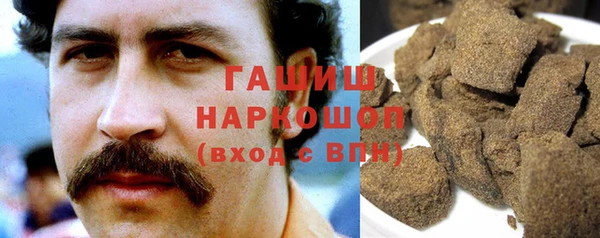 соль ск Алзамай