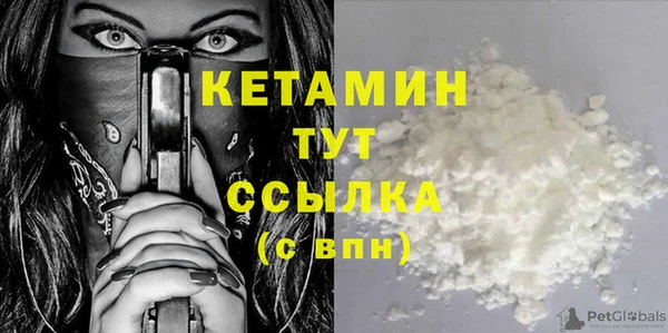 мдпв Горняк
