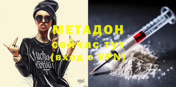 ECSTASY Алексин