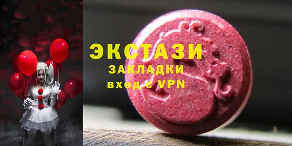 соль ск Алзамай