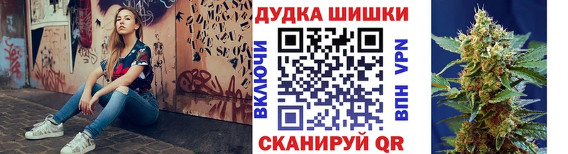 Канабис THC 21%  Евпатория 